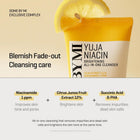 SOME BY MI YUJA NIACIN BRIGHTENING ALL-IN-ONE CLEANSER 100ML – صورة 6