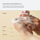 SOME BY MI YUJA NIACIN BRIGHTENING ALL-IN-ONE CLEANSER 100ML – شراء أونلاين