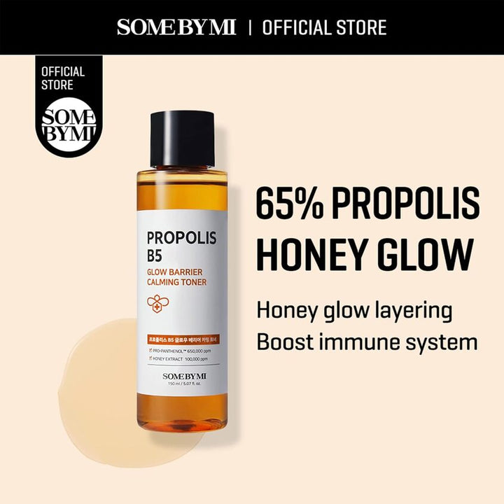 Propolis B5 Glow Barrier Calming Toner