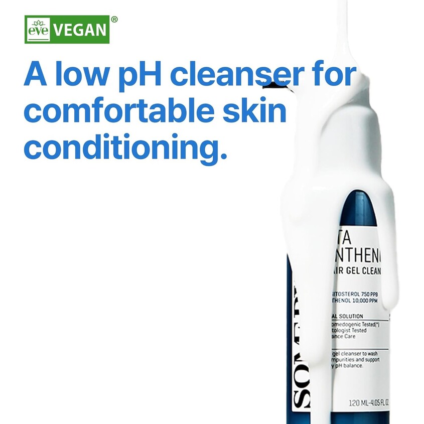 Beta Panthenol Repair Gel Cleanser