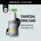 SOME BY MI CHARCOAL BHA PORE CLAY BUBBLE MASK 120G – free delivery