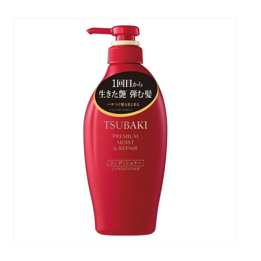 TSUBAKI PREMIUM MOIST & REPAIR CONDITIONER, 450 ML