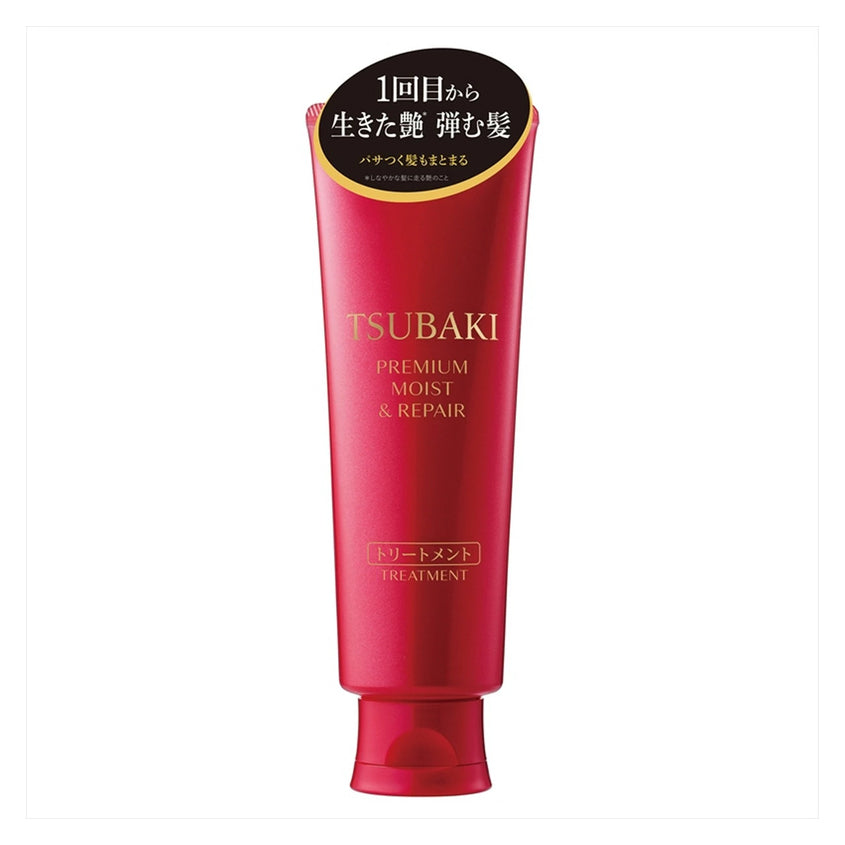 TSUBAKI PREMIUM MOIST & REPAIR TREATMENT, 160 G