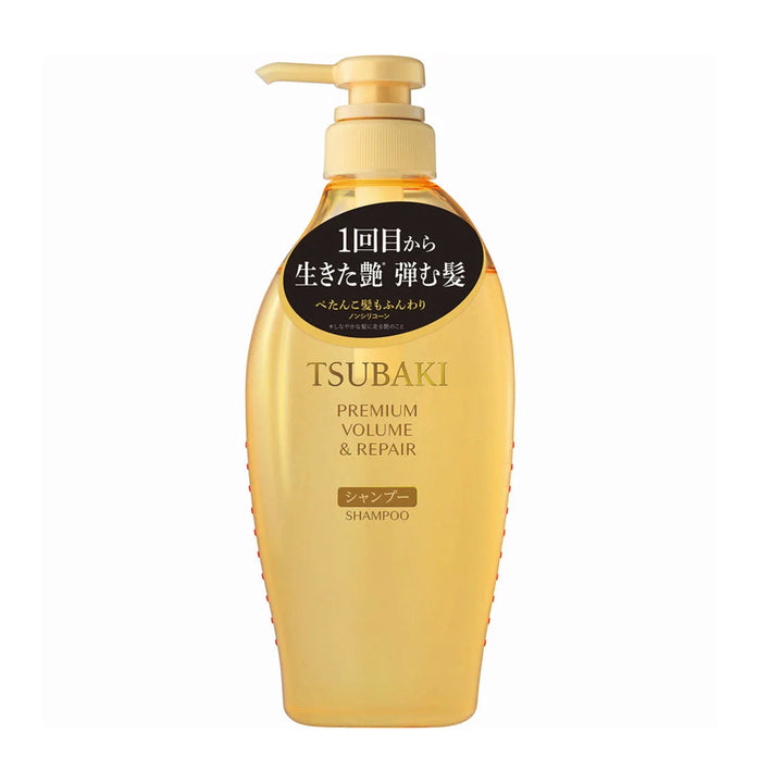 PREMIUM VOLUME & REPAIR SHAMPOO, 450 ML