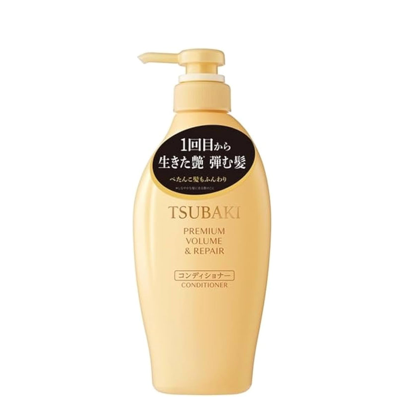 TSUBAKI PREMIUM VOLUME & REPAIR CONDITIONER , 450 ML