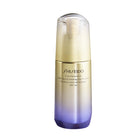 SHISEIDO UPLIFTING AND FIRMING DAY EMULSION SPF30 75ML