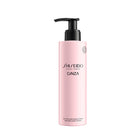 SHISEIDO FSA GINZA 2021 BODY LOTION 200ML – شراء أونلاين
