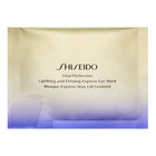SHISEIDO SET UPLIFTING AND FIRMING EXPRESS EYE MASK 12X2
