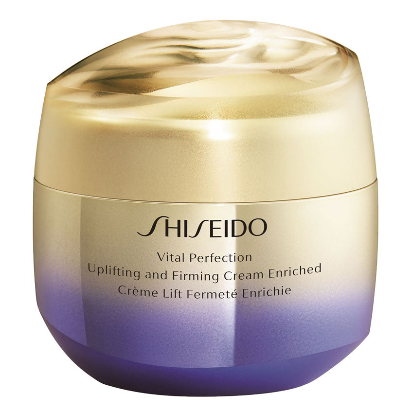 SHISEIDO UPLIFTING AND FIRMING CREAM ENRICHED 75ML – free delivery