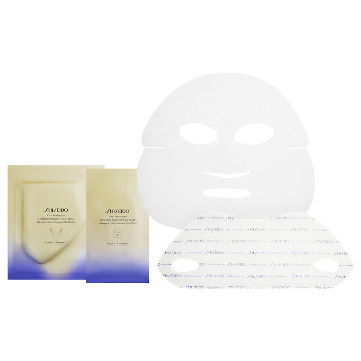 Vital Perfection Uplifting and Firming Express Eye Mask