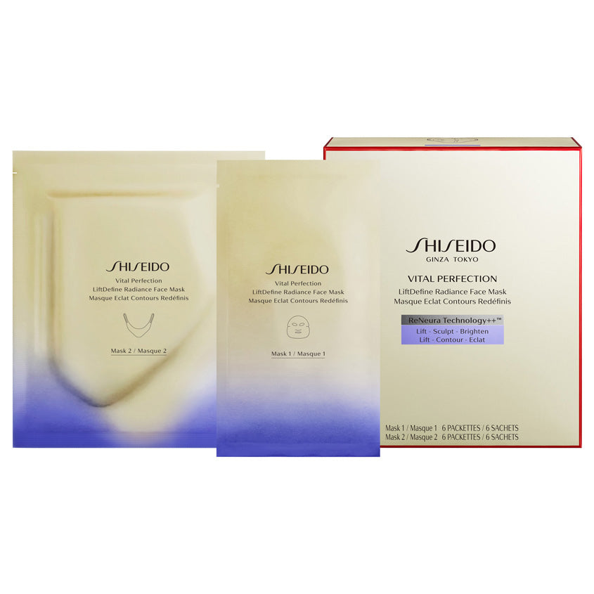 Vital Perfection Uplifting and Firming Express Eye Mask
