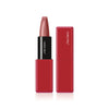TechnoSatin Gel Lipstick