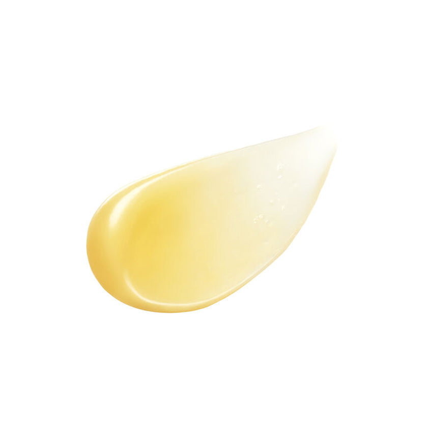 SHISEIDO YUZU-C EYE AWAKENING ESSENCE 20ML – free delivery