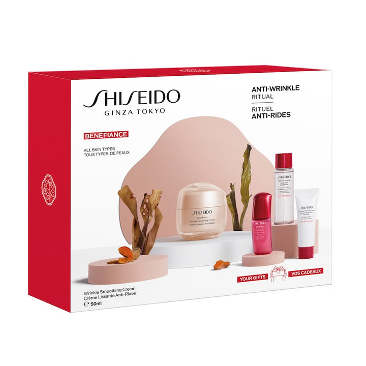 SET (BNF CREAM 50ML+CLARIF FOAM 15ML+SOFTNER 30ML+UTM 10ML)