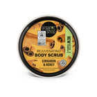 ORGANIC SHOP OS Rejuvenating Body Scrub Cinnamon, 250 ml