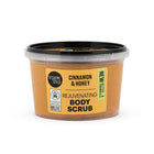 ORGANIC SHOP OS Rejuvenating Body Scrub Cinnamon, 250 ml – buy online