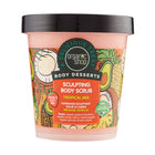 Body Desserts Sculpting Body Scrub Tropical Mix