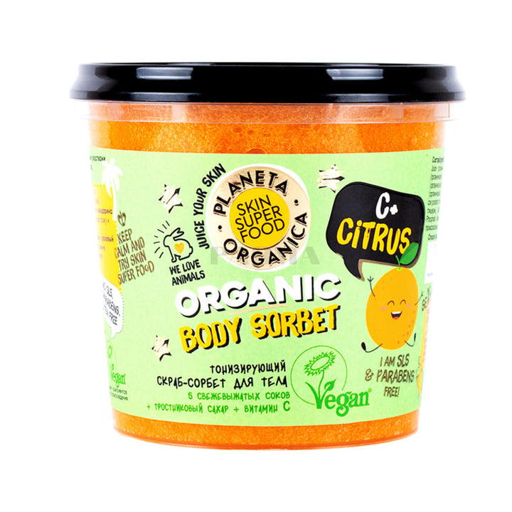 Body care SKIN SUPER GOOD Natural Body Scrub, C+Citrus, 360 ml