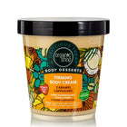 Body Desserts Firming Body Cream Caramel Cappuccino