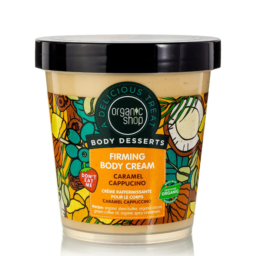 Body Desserts Firming Body Cream Caramel Cappuccino