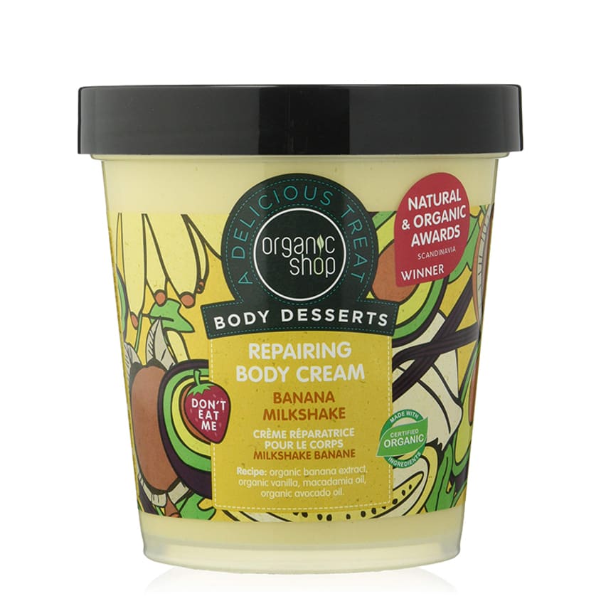 Organic Shop Body Dessert Banana Milkshake Repairing Body Cream, 450 ml