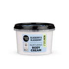 ORGANIC SHOP OS Nurturing Body Cream Blueberry and Blackberry, 250 ml – شراء أونلاين