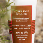 Super Soin Solaire Silky Body Cream SPF 30