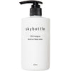 MUHWAGUA PERFUMED BODY LOTION 300ML