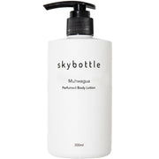 MUHWAGUA PERFUMED BODY LOTION 300ML