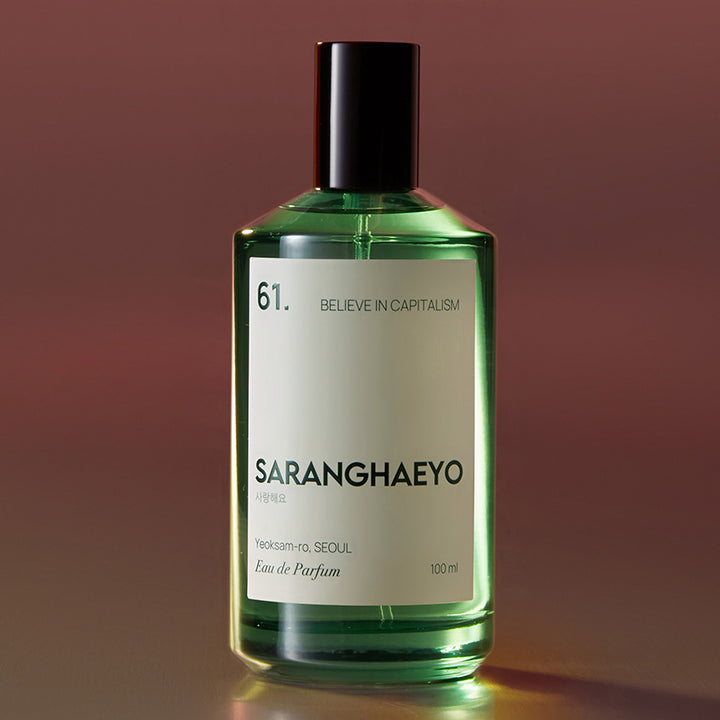 61. BELIEVE IN CAPITALISM EDP 100 ML