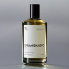 SARANGHAEYO 70. BASTING DAY EDP 100 ML – متجر إلكتروني