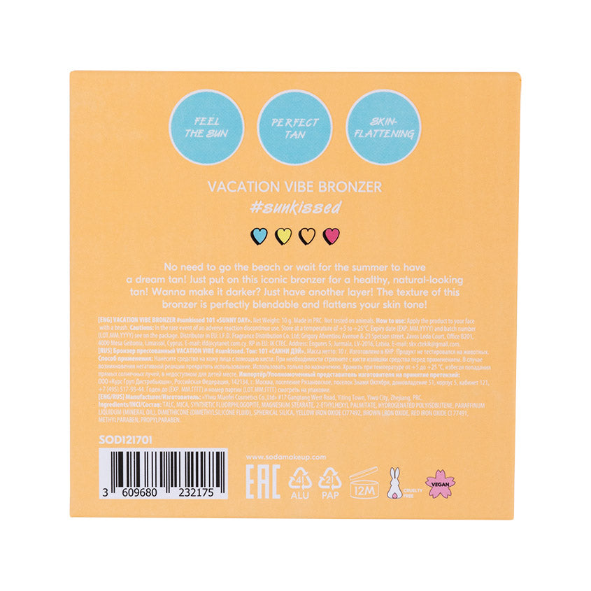 Pressed Bronzer Vacation Vibe Bronzer #sunkissed