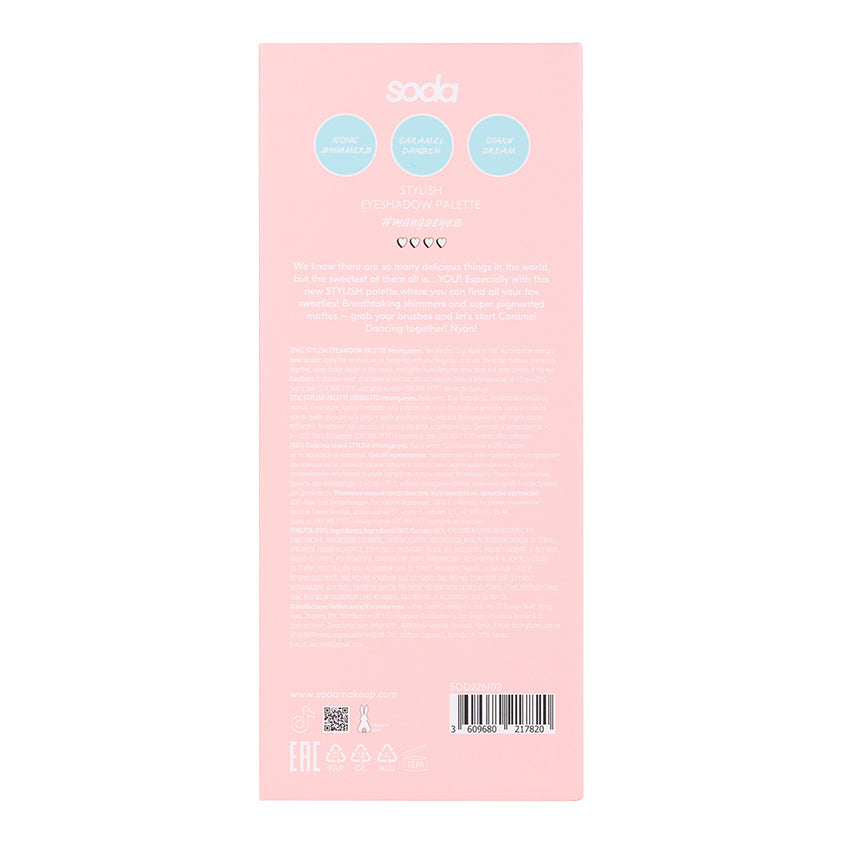 SODA STYLISH EYESHADOW PALETTE #mangaeyes – متجر إلكتروني