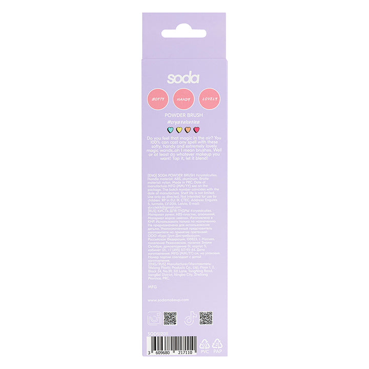 Powder Brush #crystalcuties