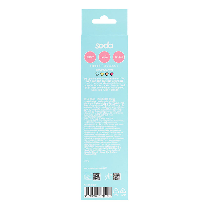 Highlighter Brush #crystalcuties