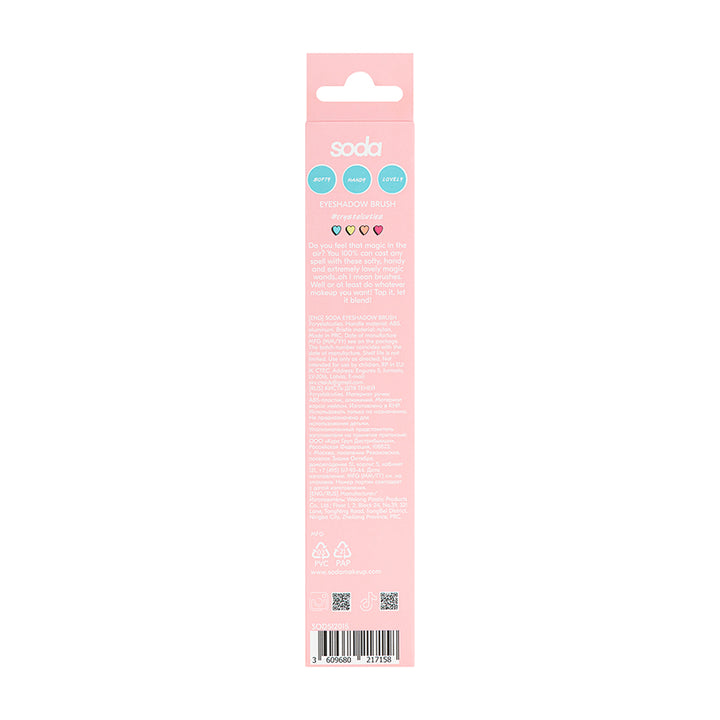 Eyeshadow Brush #crystalcuties