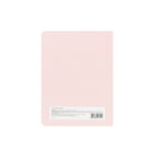Notebook SODA – online store