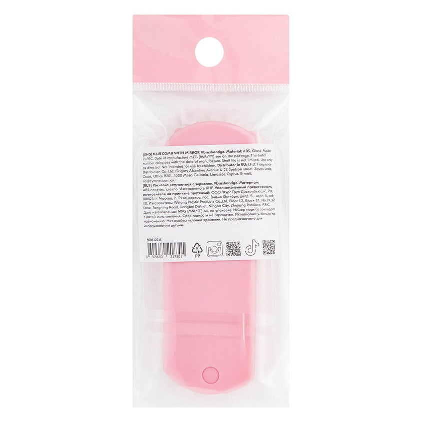 SODA HAIR COMB