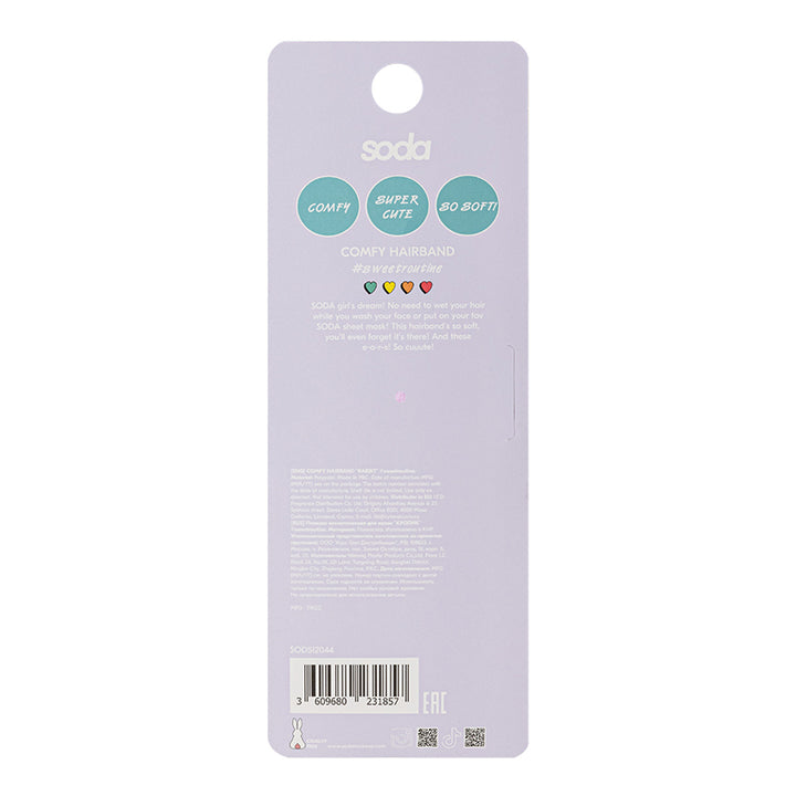 Cosmetic Hair Band "RABBIT" #sweetroutine