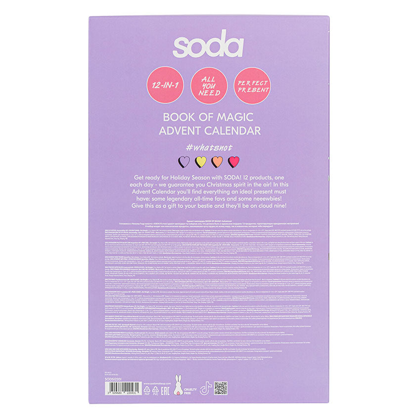 SODA BOOK OF MAGIC ADVENT CALENDAR #whatsnot