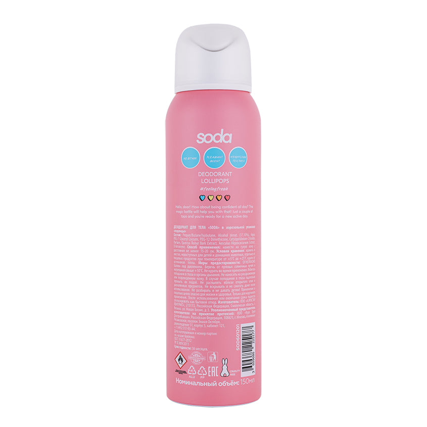 SODA DEODORANT #feelingfresh «lollipops», 150 ml – buy online