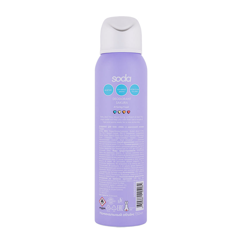 SODA DEODORANT #feelingfresh «sakura», 150 ml – buy online