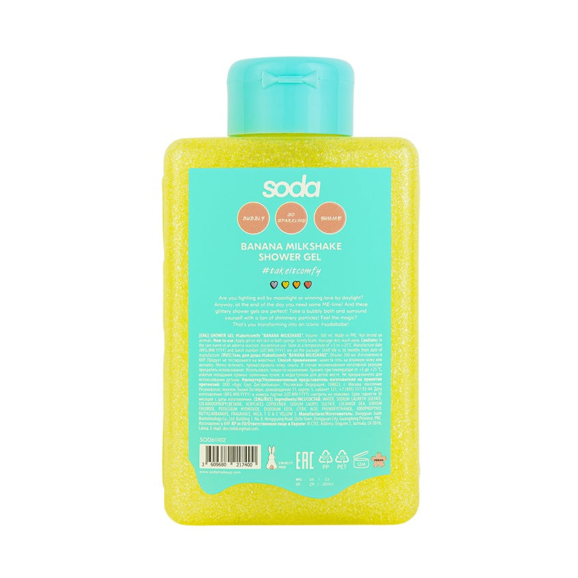 SODA SHOWER GEL #takeitcomfy BANANA MILKSHAKE, 300 ml – buy online