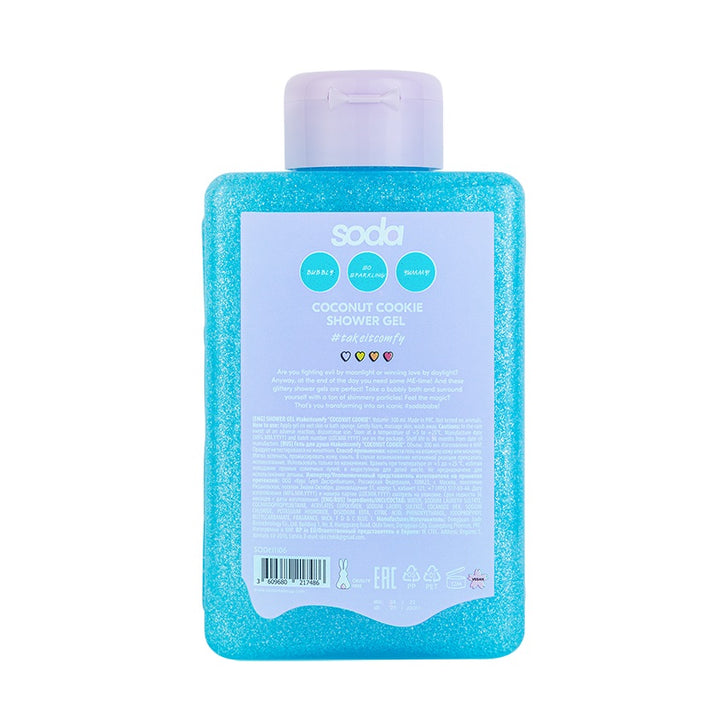 SHOWER GEL #takeitcomfy COCONUT COOKIE, 300 ml
