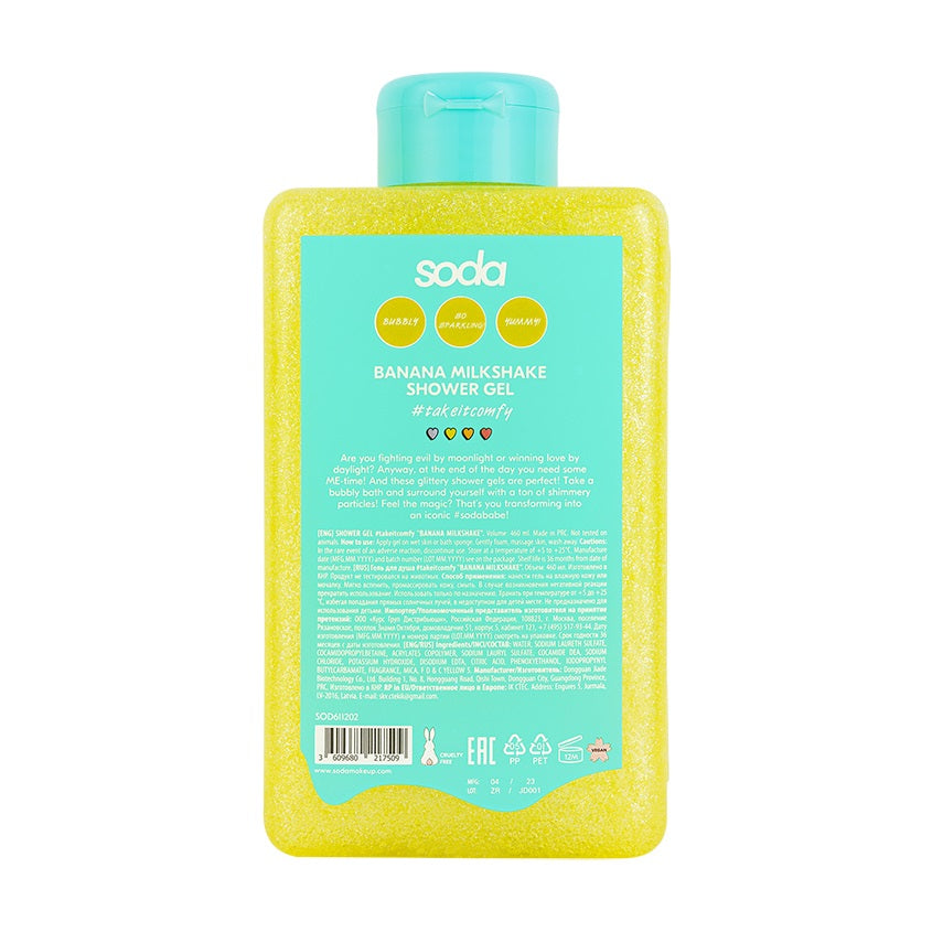 SODA SHOWER GEL #takeitcomfy BANANA MILKSHAKE, 460 ml – buy online
