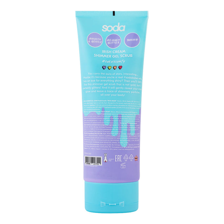 SHIMMER GEL SCRUB #takeitcomfy IRISH CREAM, 200 ml