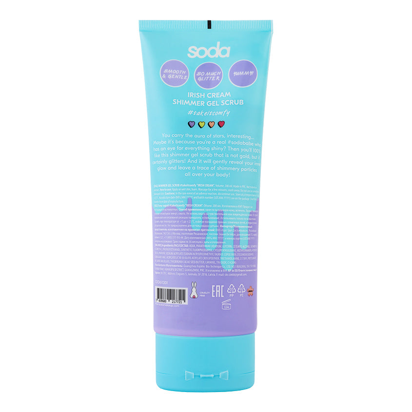 SODA SHIMMER GEL SCRUB #takeitcomfy IRISH CREAM, 200 ml – شراء أونلاين
