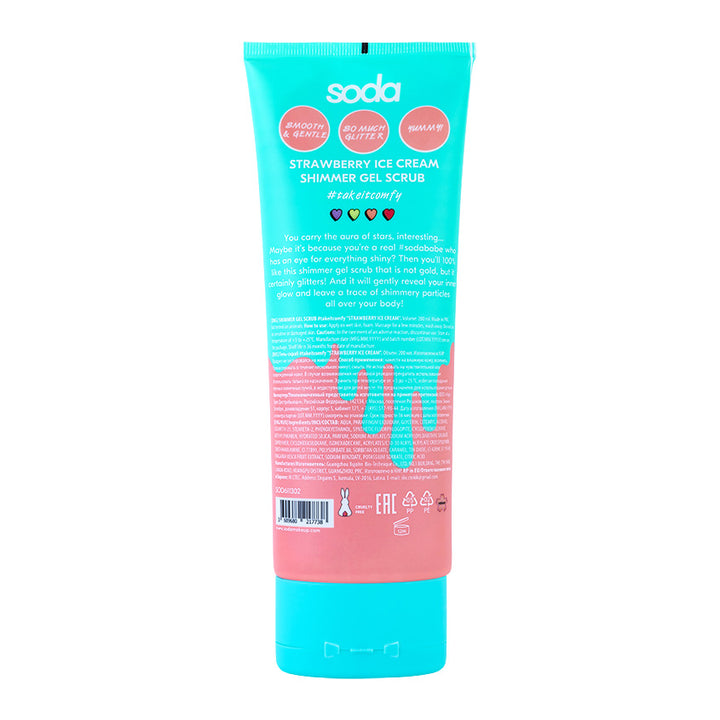 SHIMMER GEL SCRUB #takeitcomfy STRAWBERRY ICE CREAM, 200 ml