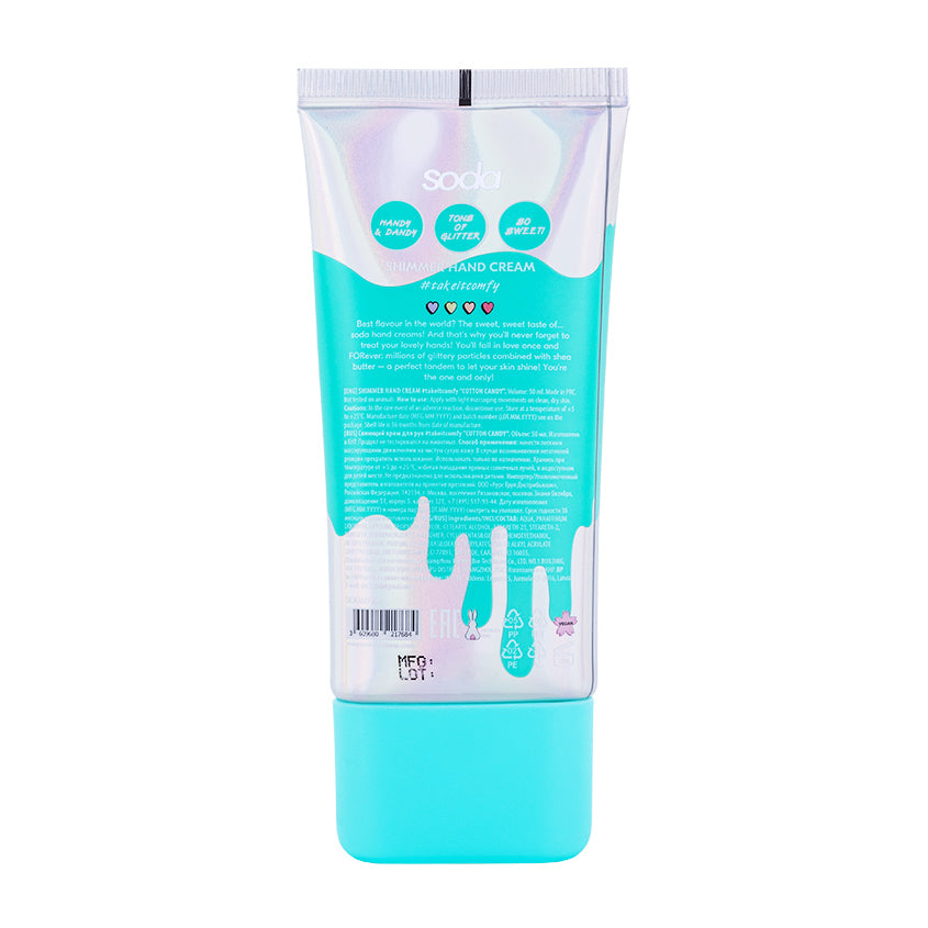SODA SHIMMER HAND CREAM #takeitcomfy COTTON CANDY, 50 ml – buy online