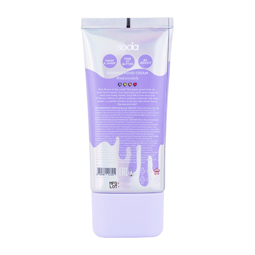 SODA SHIMMER HAND CREAM #takeitcomfy LIME COLA, 50 ml – buy online